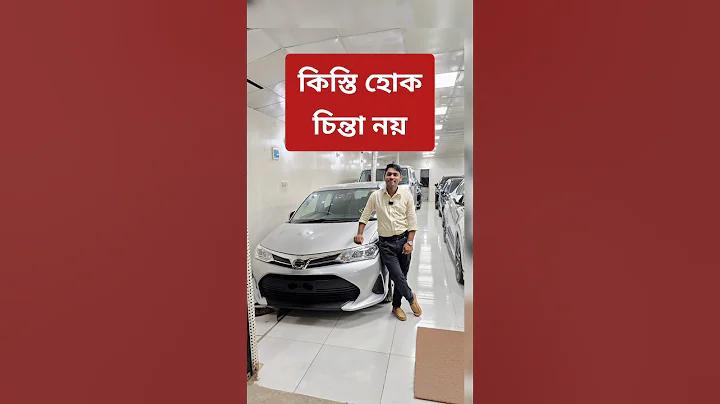 ফ্রিতে টাকা পাওয়ার উপায়