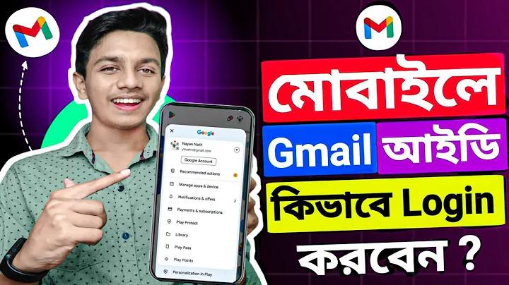 জিংকেল স্পিন স্লট