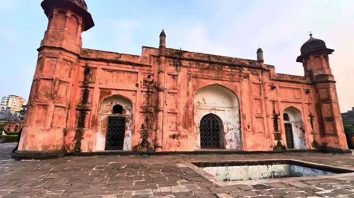 কষ্ট ইংরেজি কি