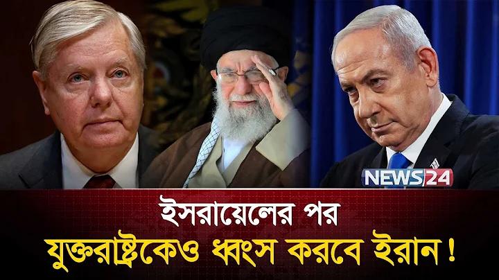 খাতড়া আদিবাসী মহাবিদ্যালয় ছাত্র লগইন