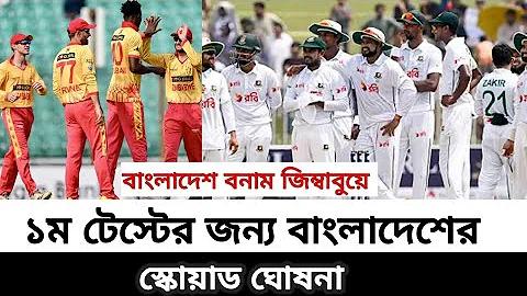 প্রিমিয়ার লিগে কত ম্যাচ আছে