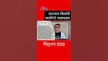 ইন্সটা লগইন