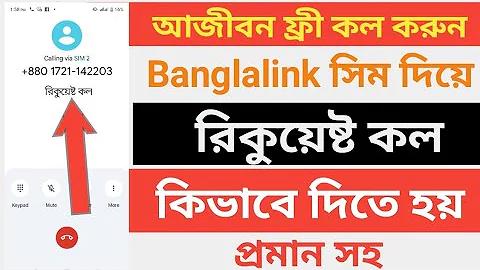 ইউরোপা লীগ