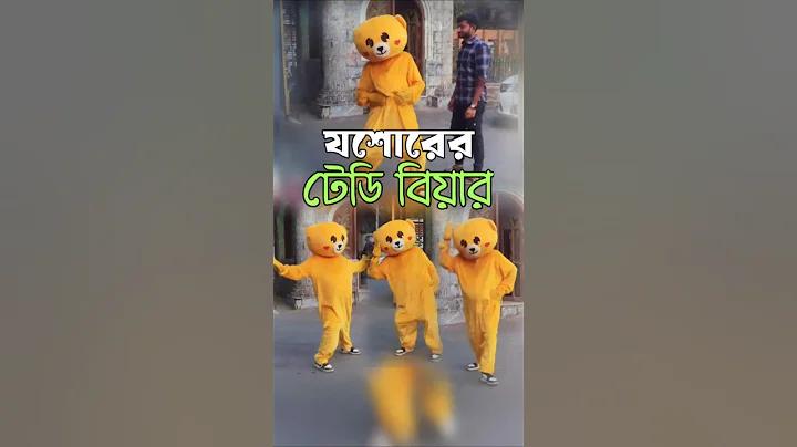 Passkey ব্যবহার করা উচিত