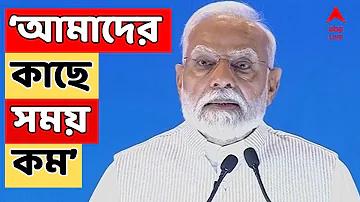 লটারি খেলা লাইভ ভিডিও