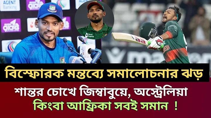 সহজ যুক্তিবিদ্যা পরিচিতি