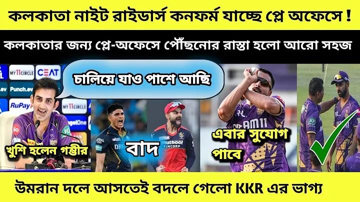 wwwxxxlutz এ prospekte 2024 deutschland লগইন অ্যাপ