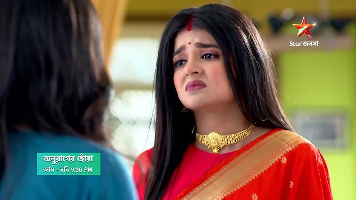 টাকা ইনকাম করার অ্যাপ ২০২২ বাংলাদেশ
