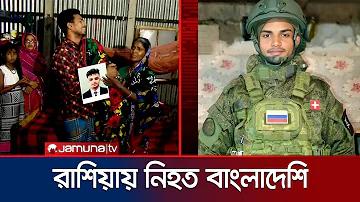 ফুটবল বিশ্বকাপ লাইভ স্কোর