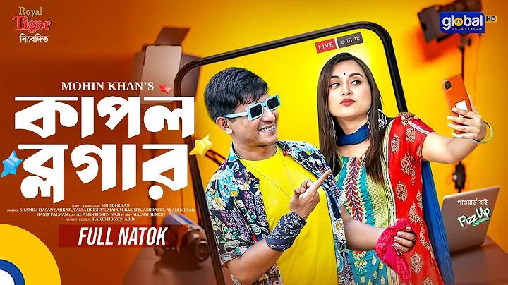 20Bet ক্যাসিনো ২০২২ এর বিস্তারিত সম্পূর্ণ রিভিউ।