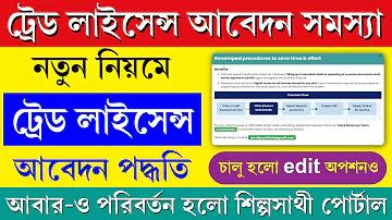 অনলাইন লটারি কেনার ওয়েবসাইট নিবন্ধন করুন