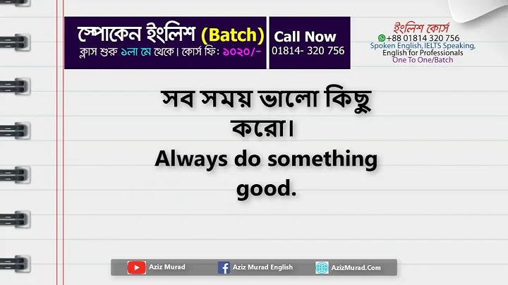লটারী সরকারী লক এই কিস্তিতে