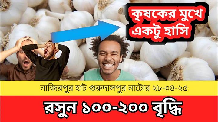 চীনের এসজেএসই কম্পোনেন্ট