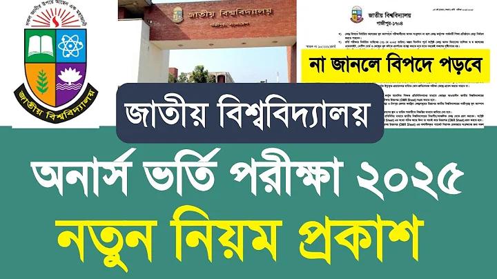 bangla xx.com