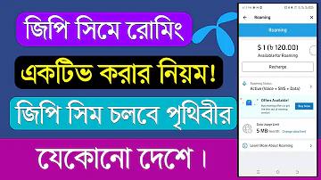 স্লট ৩৪৫