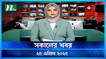 ভোতালেন ঔষধ।