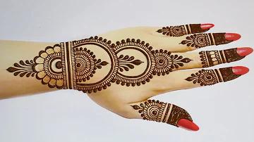 ও নগর