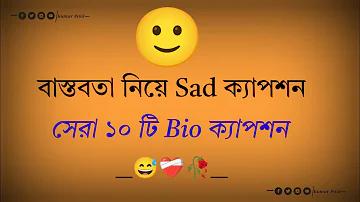 জুয়ার হাদিস