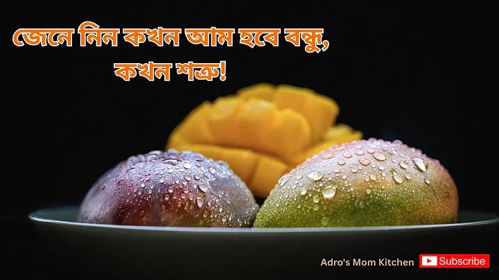 নকশা যুক্ত