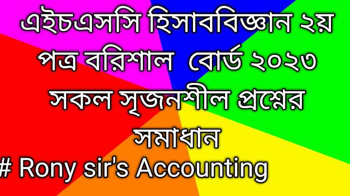 দক্ষিণ কোরিয়ার ১ টাকা বাংলাদেশের কত টাকা