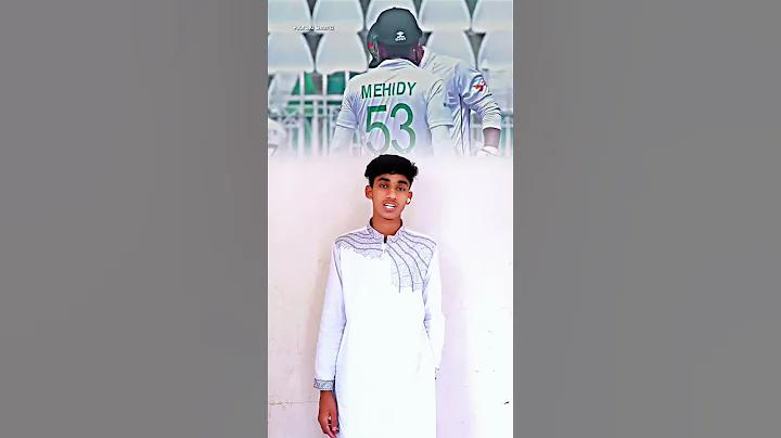 আইসিসি চ্যাম্পিয়ন্স ট্রফি ওয়ার্ম আপ লাইভ স্কোর