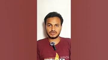 বাংলাদেশের ফুটবল ম্যাচ কবে