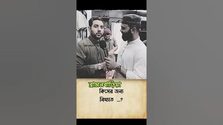 ফুটবল বাজি বর্তমানে সর্বাধিক