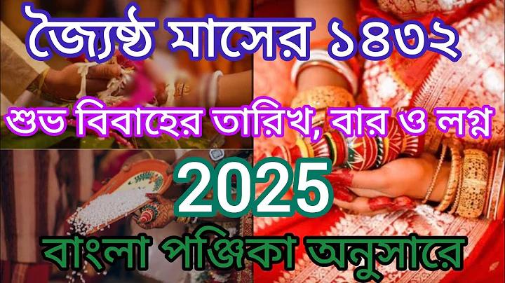 রিয়েল টাকা ইনকাম