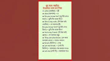 এম কে জয়