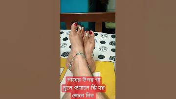 এক্সাম বৌ এদু বড় লগইন