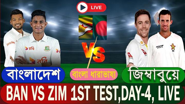 ওয়েবสล็อต 1688