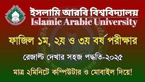 সুবিধা 99 স্লট