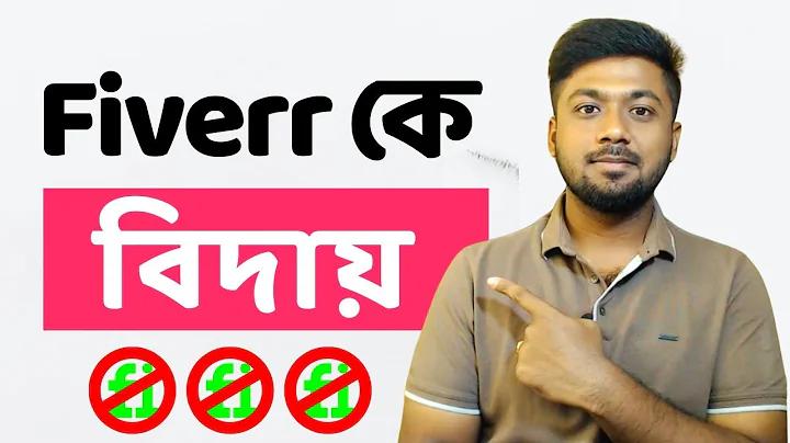 বিশ্ব হাত ধোয়া দিবস