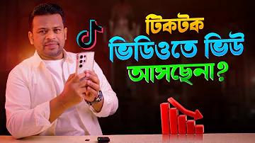 বিশ্বের ভাষা ও পরিবার mcq