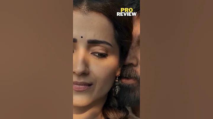 কিভাবে গুগল একাউন্ট পাসওয়ার্ড বের করব