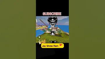 বিশ