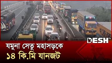 Wpa2 এন্টারপ্রাইজ tkip ব্যবহার করে