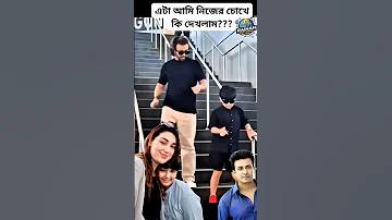 ঔষধ কোম্পানিতে চাকরি বেতন