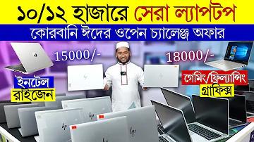 ফক্স888 এর অনলাইন লটারি সাইট