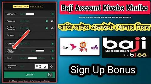 একাত্তর জার্নাল লাইভ টুডে