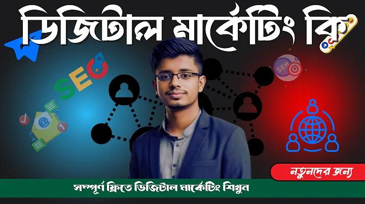 চিরঞ্জিত চক্রবর্তী পরিবার