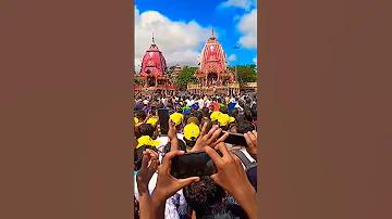 ভিডমেট অ্যাপ