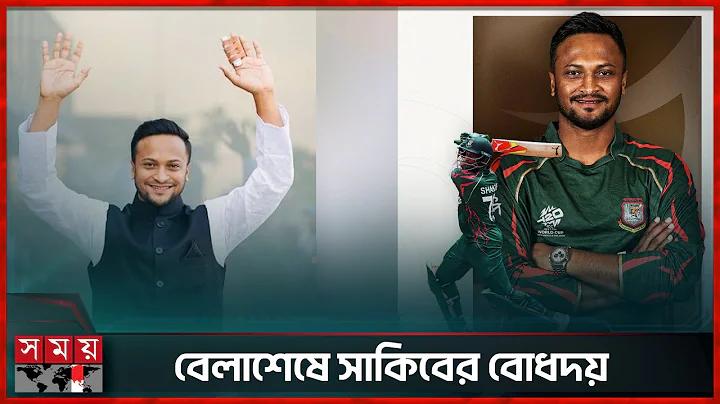 পুরনো ইমেইল একাউন্ট দিয়ে কি করব
