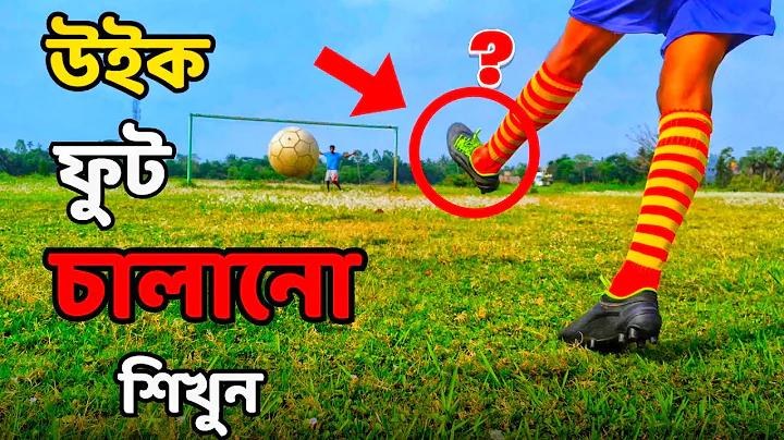 এ টিকেট লগইন