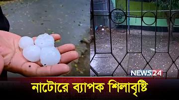 অনলাইন গেম-এ ২৮% কর, ছাড় ক্যানসারের ওষুধে