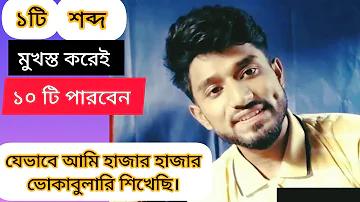 রোমার ফল