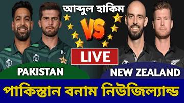 কম খরচে ঢাকার আবাসিক হোটেল