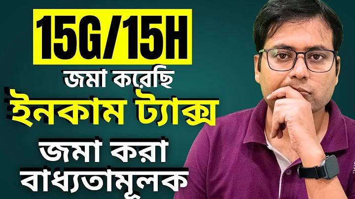 ১ এপ্রিল ২৫৬৬ সালের লটারি পরীক্ষা
