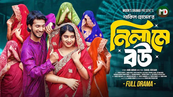 মাস্টার স্কিল-ভিত্তিক অনলাইন ক্যাসিনো গেম আজ!