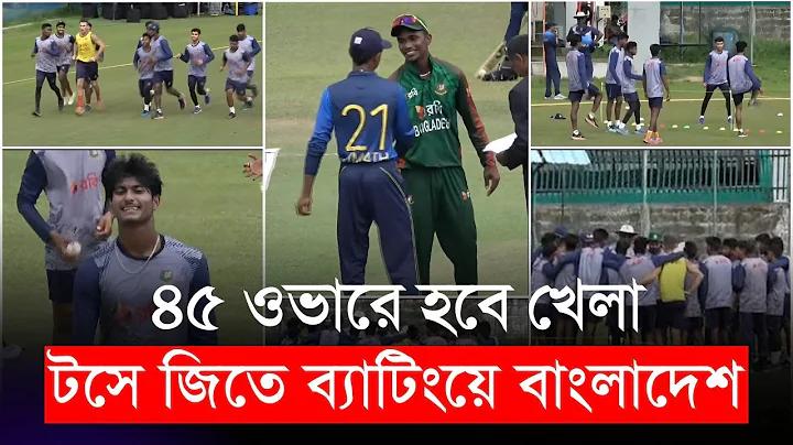 ডেঙ্গু বিশ্ব স্বাস্থ্য সংস্থা